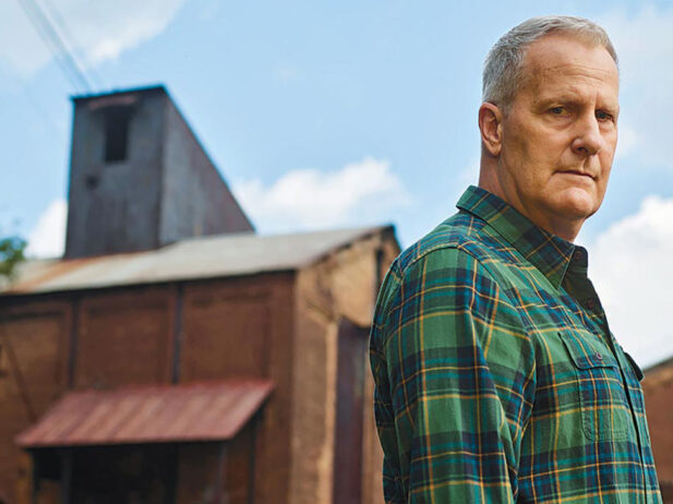 American Rust Brings Added Mystery to Crave