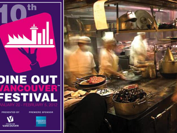 Our Guide to Dine Out Vancouver 2014