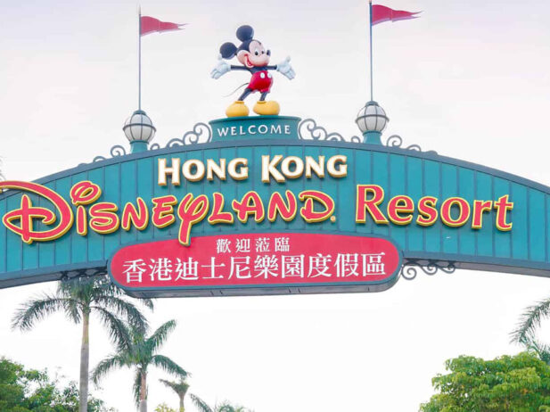 Discover Hong Kong Disney in a Day