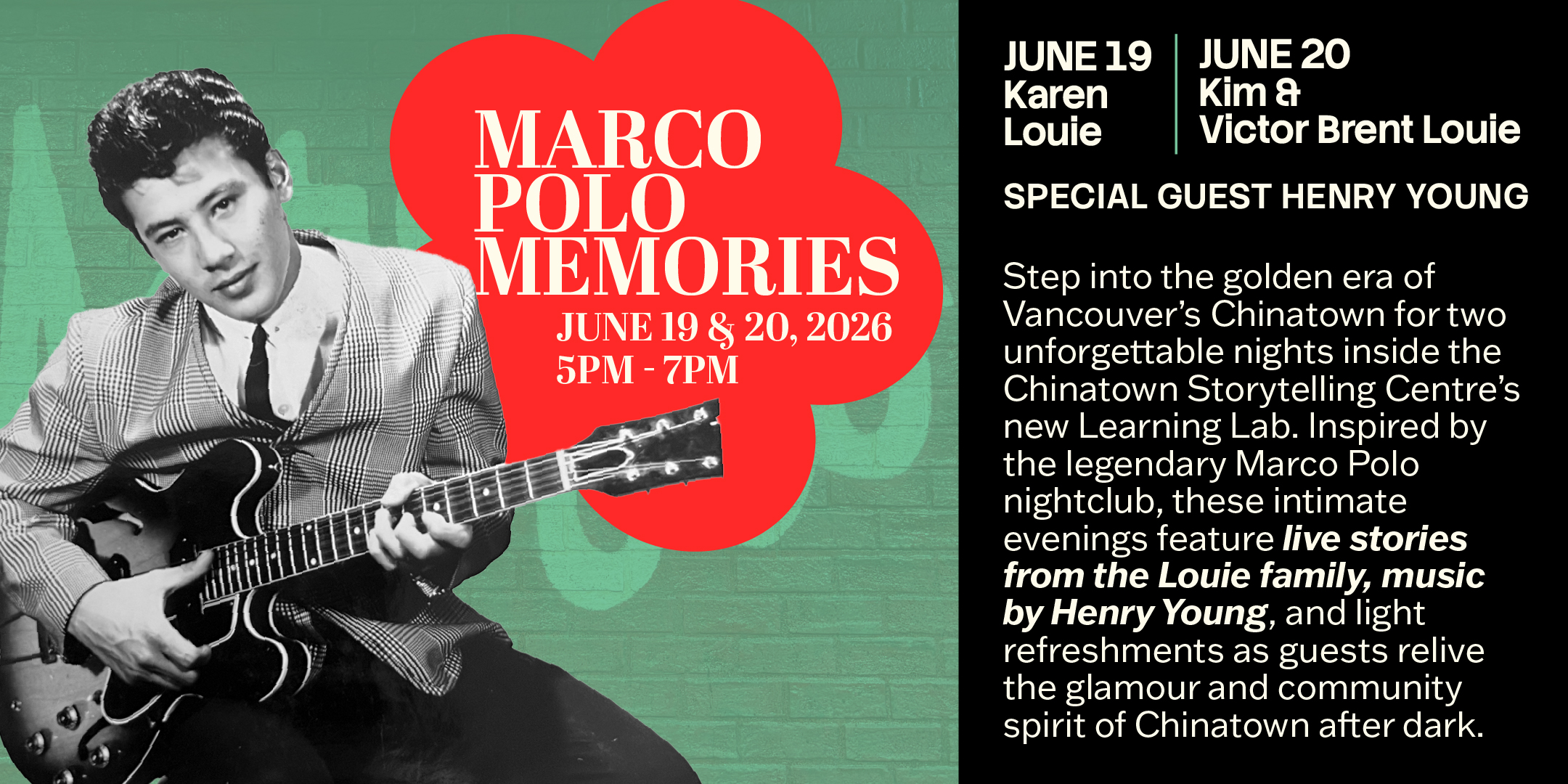 Marco Polo Memories