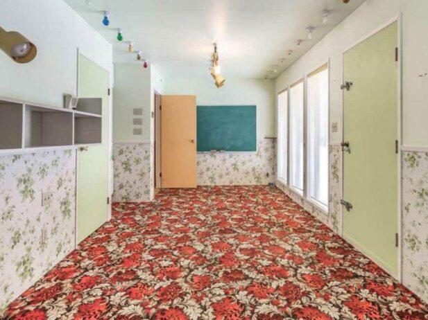 Big Fat Deal: $4 Million for Formica and Florals