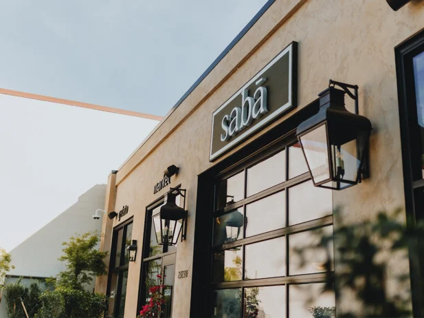 Worth the Drive: Authentic Italian Eats at Sabà Pizzeria